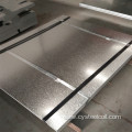 Zinc Coated Hot Dipped Galvanized Steel Sheet